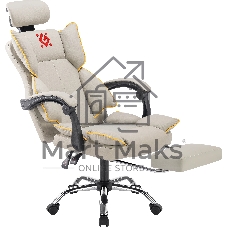 Кресло игровое Defender EGO BEIGE 64050