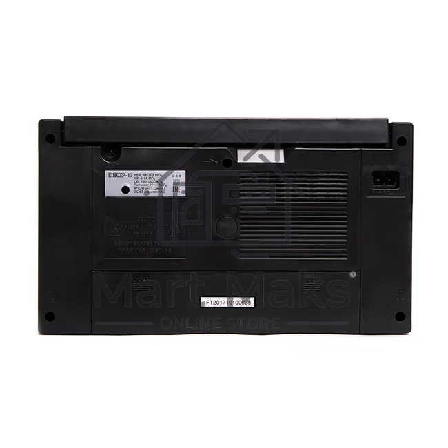 Радиоприемник ЭФИР 13 УКВ 64-108МГц, бат. 4*R20, 220V, USB/SD/microSD/AUX