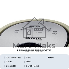 Аэрофритюрница Ariete 00C461802AR0 4618 BEIGESLVR