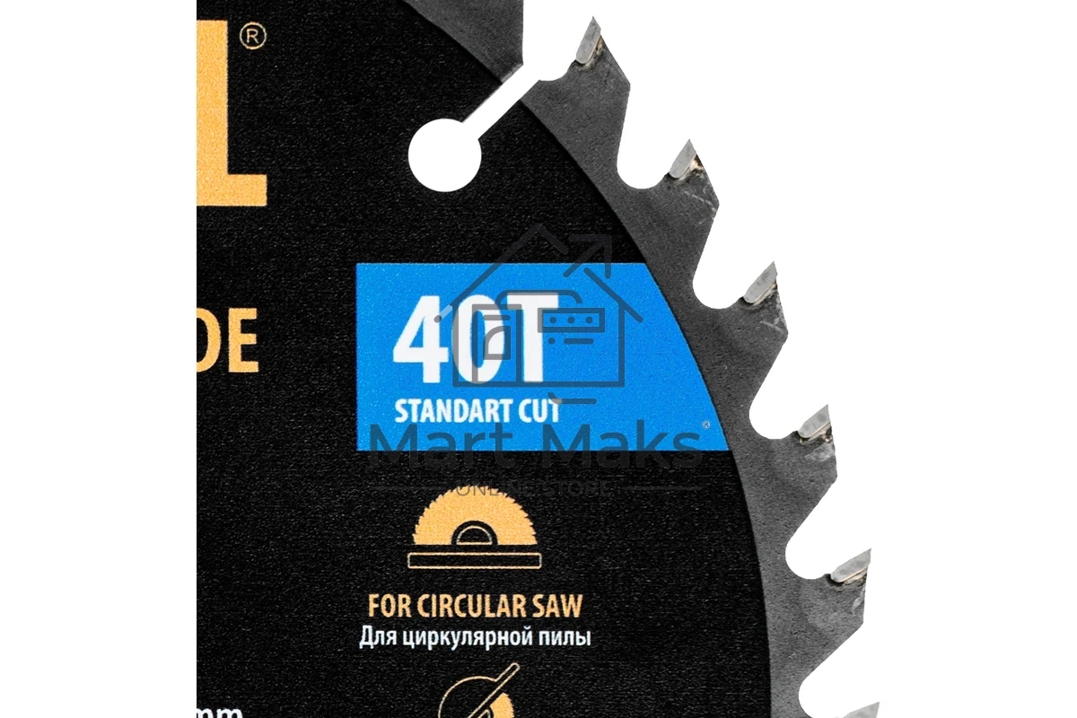 Пильный диск по дереву с гвоздями Denzel ф185 х 20 мм, 40 зубов 733947