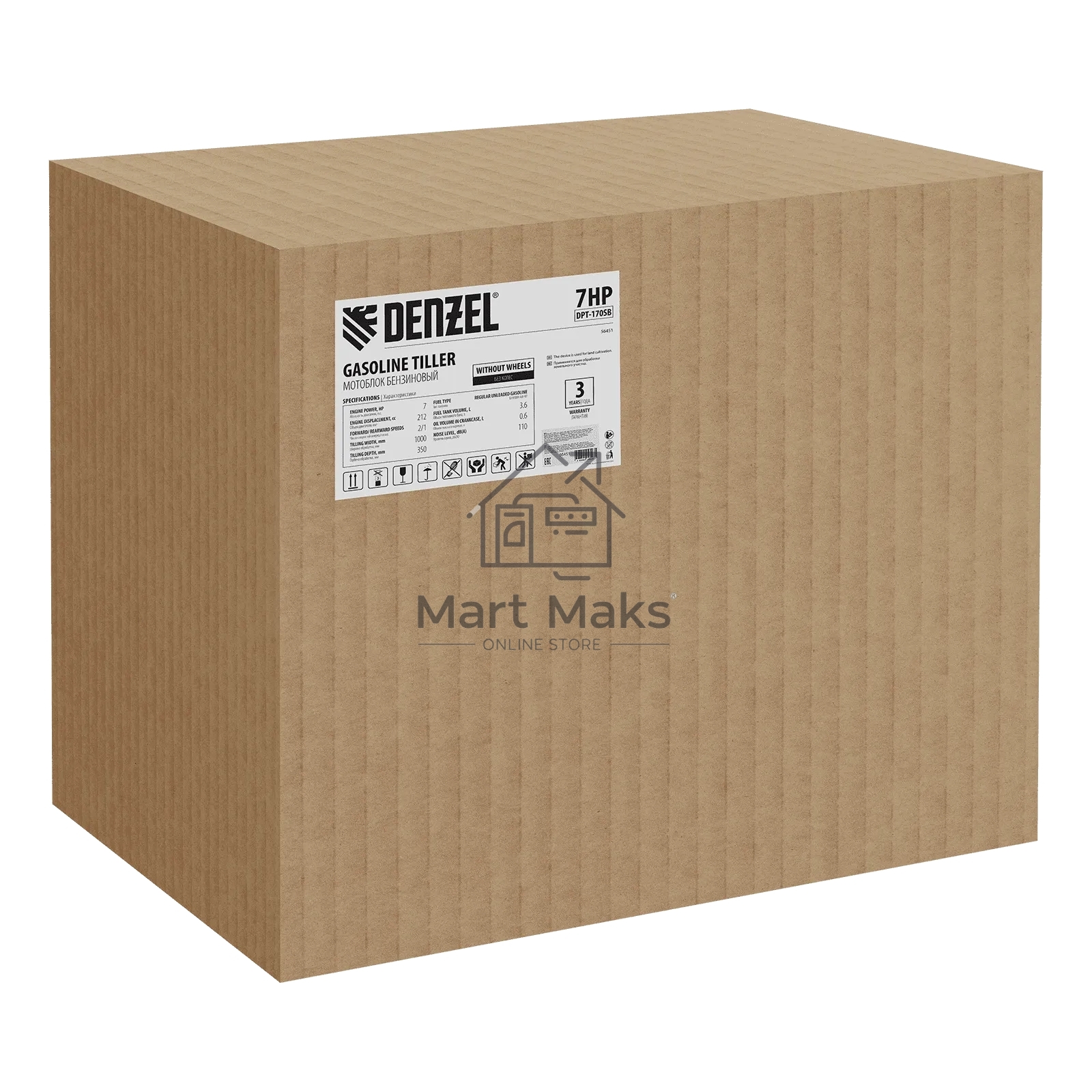 Мотоблок Denzel DPT-170SB, 7 л.с., ремен.сцеп, фрез 3х4, ШОМ, без колес, передачи 2В/1Н