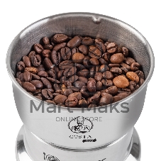 Кофемолка Endever Costa-1064 150 Вт, 25000 об/мин, 120 гр, стальной