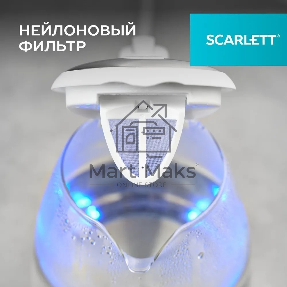 Чайник электрический Scarlett SC-EK27G104 1.7л. 2200Вт белый корпус: стекло/пластик