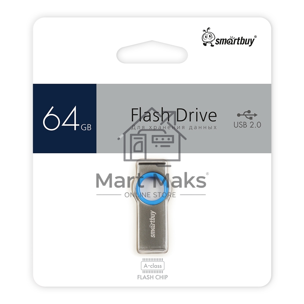 Флешка USB Smartbuy R/W (SB064GbMC2) UFD 2.0 064Gb,MC2 Metal Blue