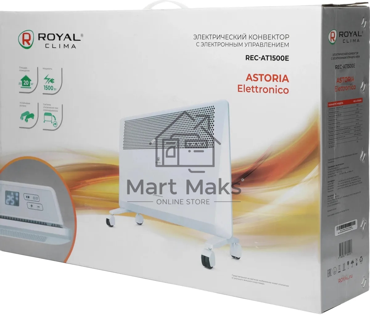 Конвектор Royal Clima Astoria Elettronico REC-AT1500E белый, 1500 Вт, 20 м2, термостат, дисплей