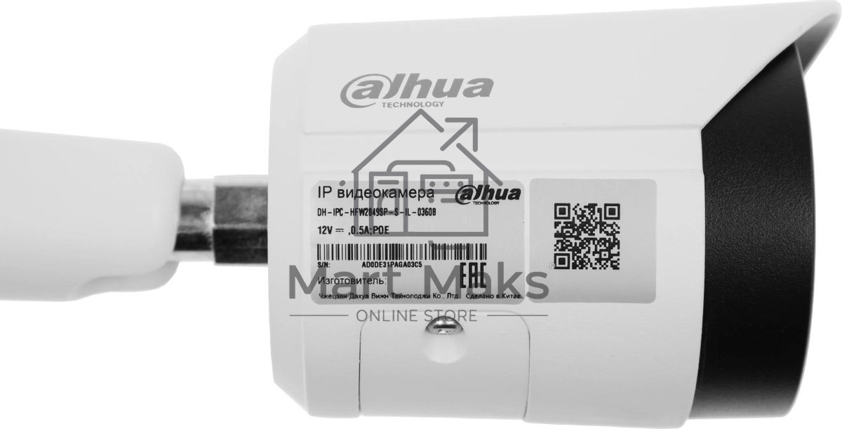 Камера видеонаблюдения IP Dahua DH-IPC-HFW2849SP-S-IL-0360B 3.6-3.6мм цв.
