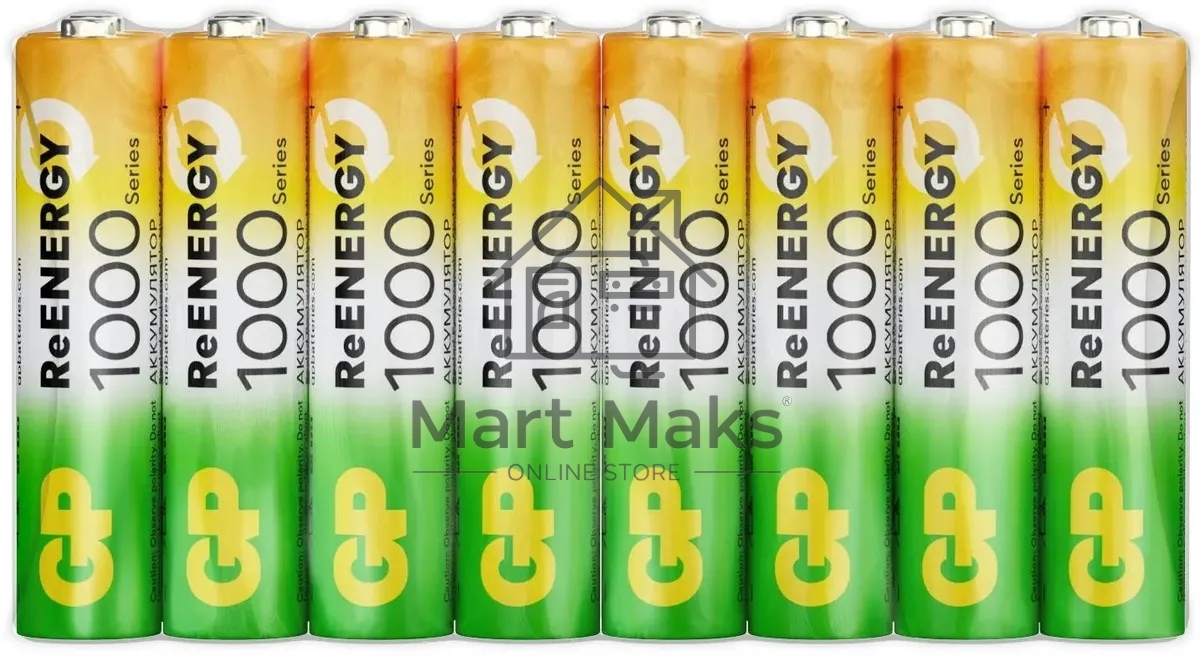Аккумулятор GP 100AAAHCRGY-B AAA NiMH 1000mAh (16шт) спайка