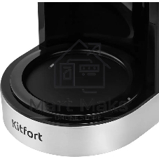 Кофеварка капельная Kitfort КТ-7630 950Вт черный/нержавеющая сталь
