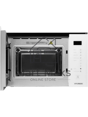 Микроволновая печь Hyundai HBW 2560 WG 25л. 1450Вт белый (встраиваемая)