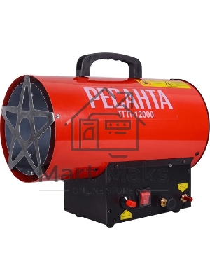 Тепловая газовая пушка Ресанта ТГП-12000