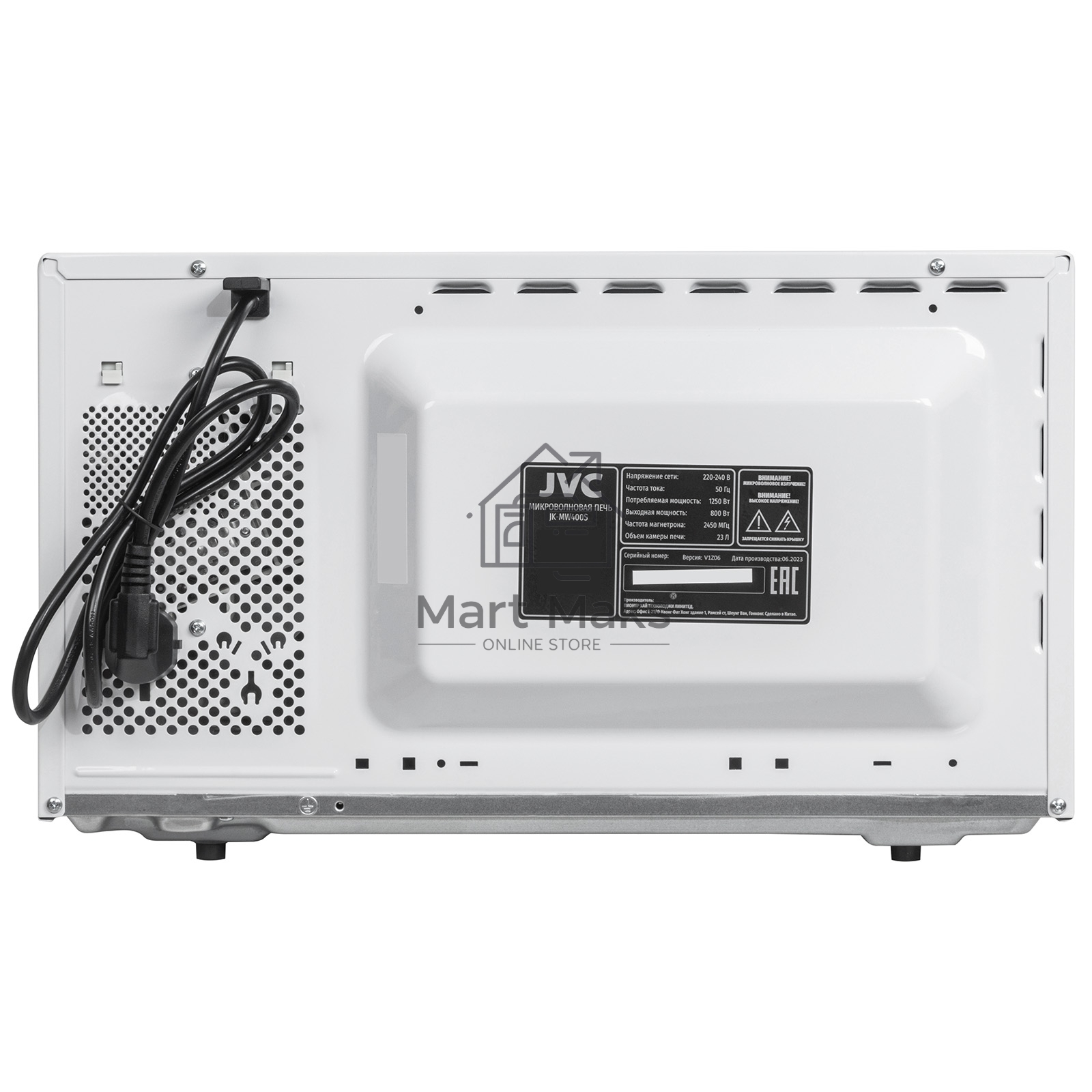 Микроволновая печь JVC JK-MW400S белый, 23 л, 800 Вт, переключатели - сенсор