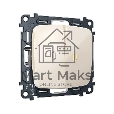 MO304050 Комплект механизма 2-кл выключателя с самовозвратом с подсветкой 3200K OMEGA Бежевый глянец QUANT (OP3040, VM129, G11Y)