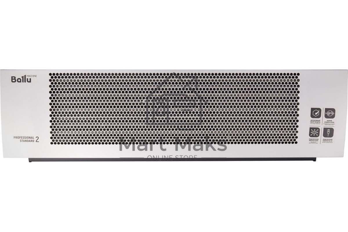 Завеса тепловая Ballu BHC-M15T12-PS2 белый
