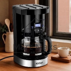 Кофеварка капельная Kitfort КТ-7630 950Вт черный/нержавеющая сталь