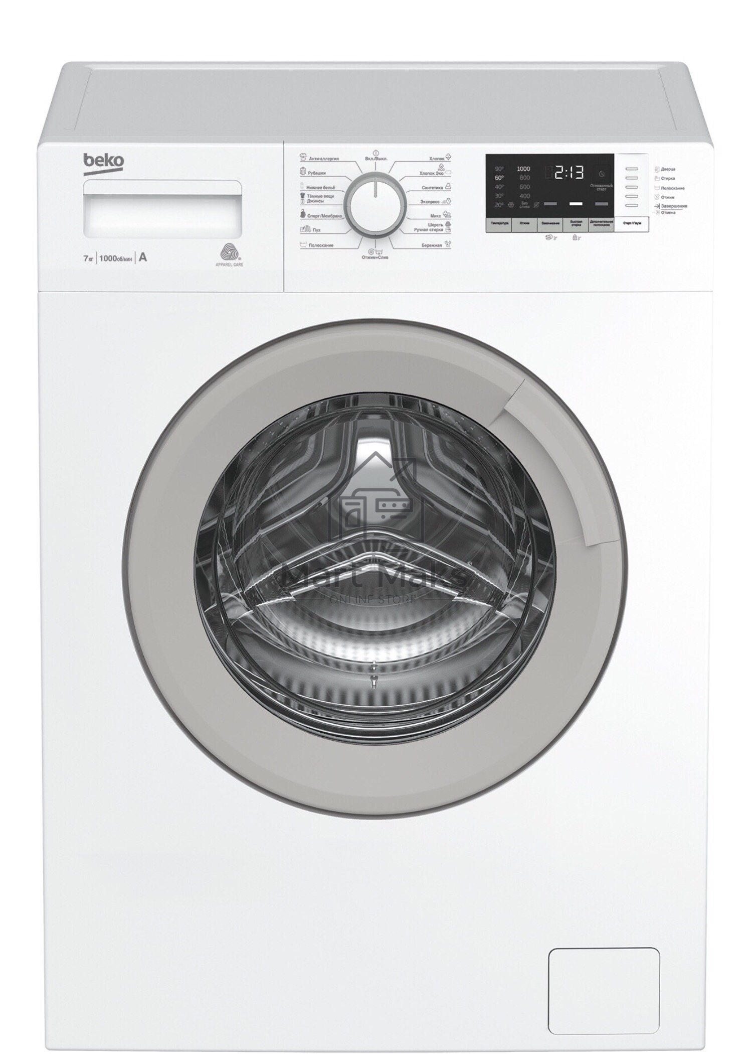 Стиральная машина Beko WHE7512XBW