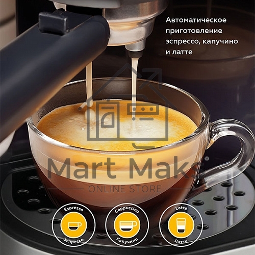 Кофеварка рожковая BQ CM9002 черный, исп. кофе - молотый, 1.4 л, 1450 Вт, 19 Бар.