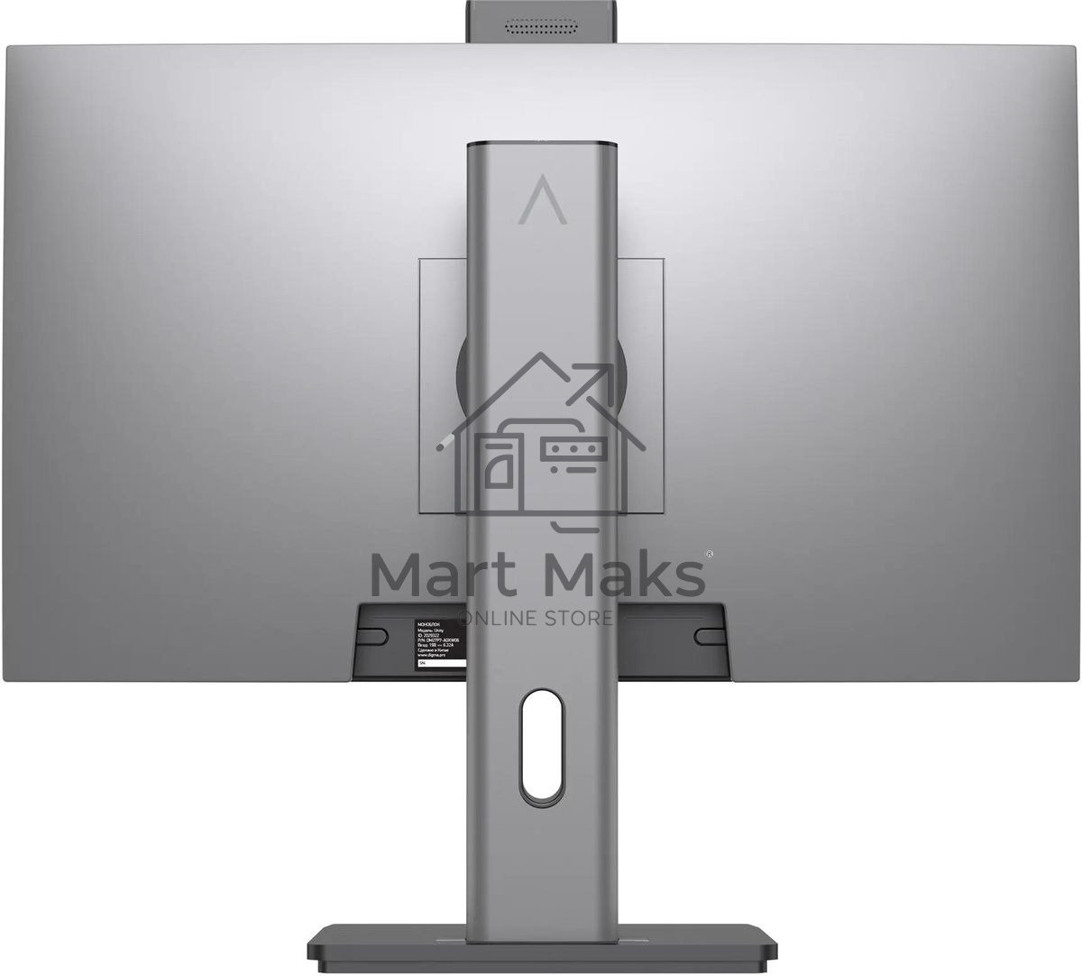 Моноблок Digma Pro Unity 27