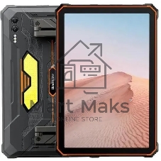 Планшет Blackview ACTIVE 10 PRO 10.95