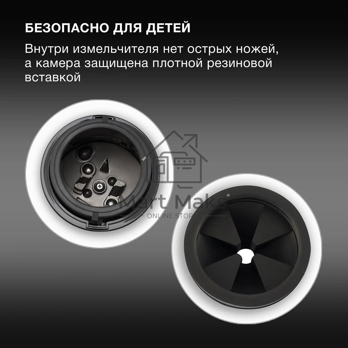 Измельчитель Hyundai HFWD 10390 390Вт черный/черный