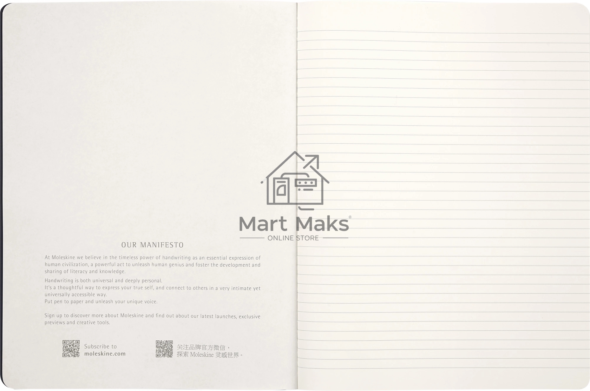 Блокнот Moleskine LIMITED EDITION SAKURA CAHIER LESU08QP321 XLarge 190х250мм, обложка картон, 120 страниц, линейка, черный, 2025