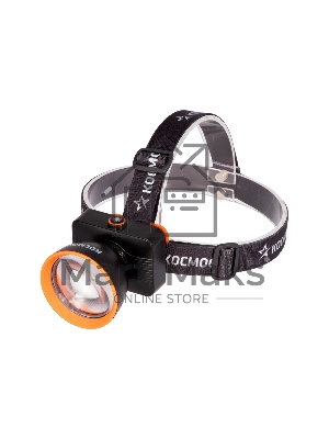 Фонарь налобный аккумуляторный КОСМОС KOC533Lit черный