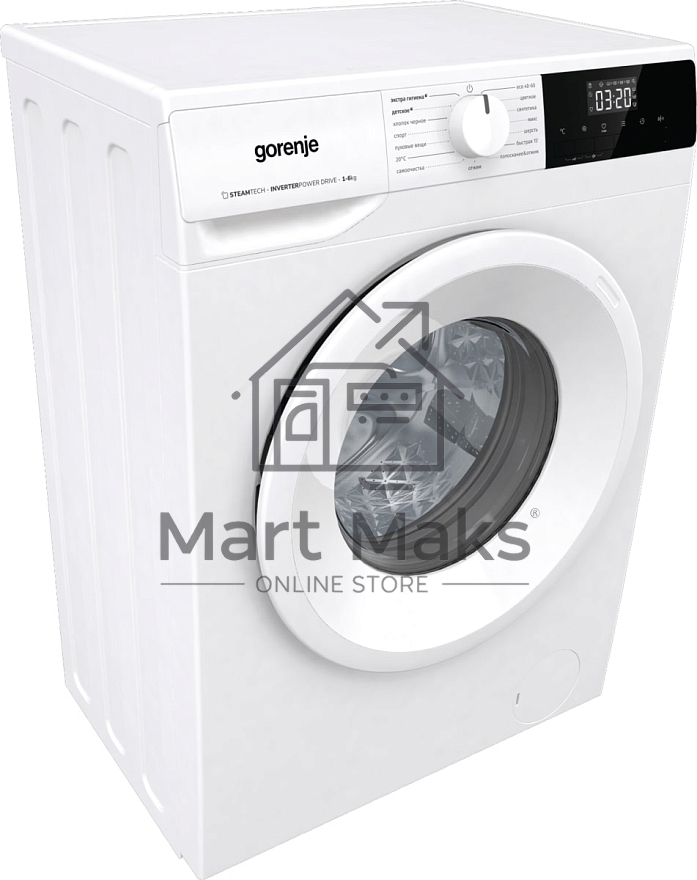 Стиральная машина Gorenje W1NHPI60SCS белый, загрузка фронтальная 6 кг, 1000 об/мин., класс: А