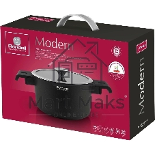 Кастрюля Rondell Modern RDA-1726, 2.6л, 20см, с крышкой, черный
