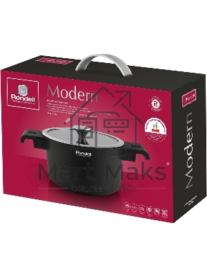 Кастрюля Rondell Modern RDA-1726, 2.6л, 20см, с крышкой, черный