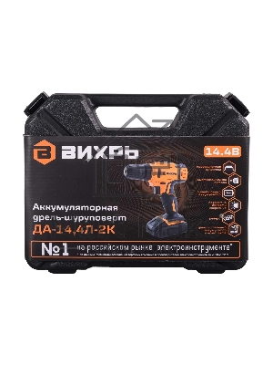 Дрель-шуруповерт Вихрь ДА-14,4Л-2К 72/14/8, Аккумуляторная, 14,4В, 2 АКБ, Кейс