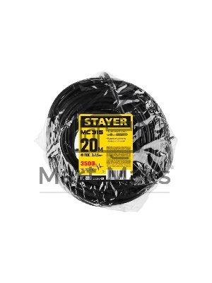 Удлинитель-шнур Stayer MC 315, 20 м, 3500 Вт, 1 гнездо, ПВС 3х1,5 мм2, черный