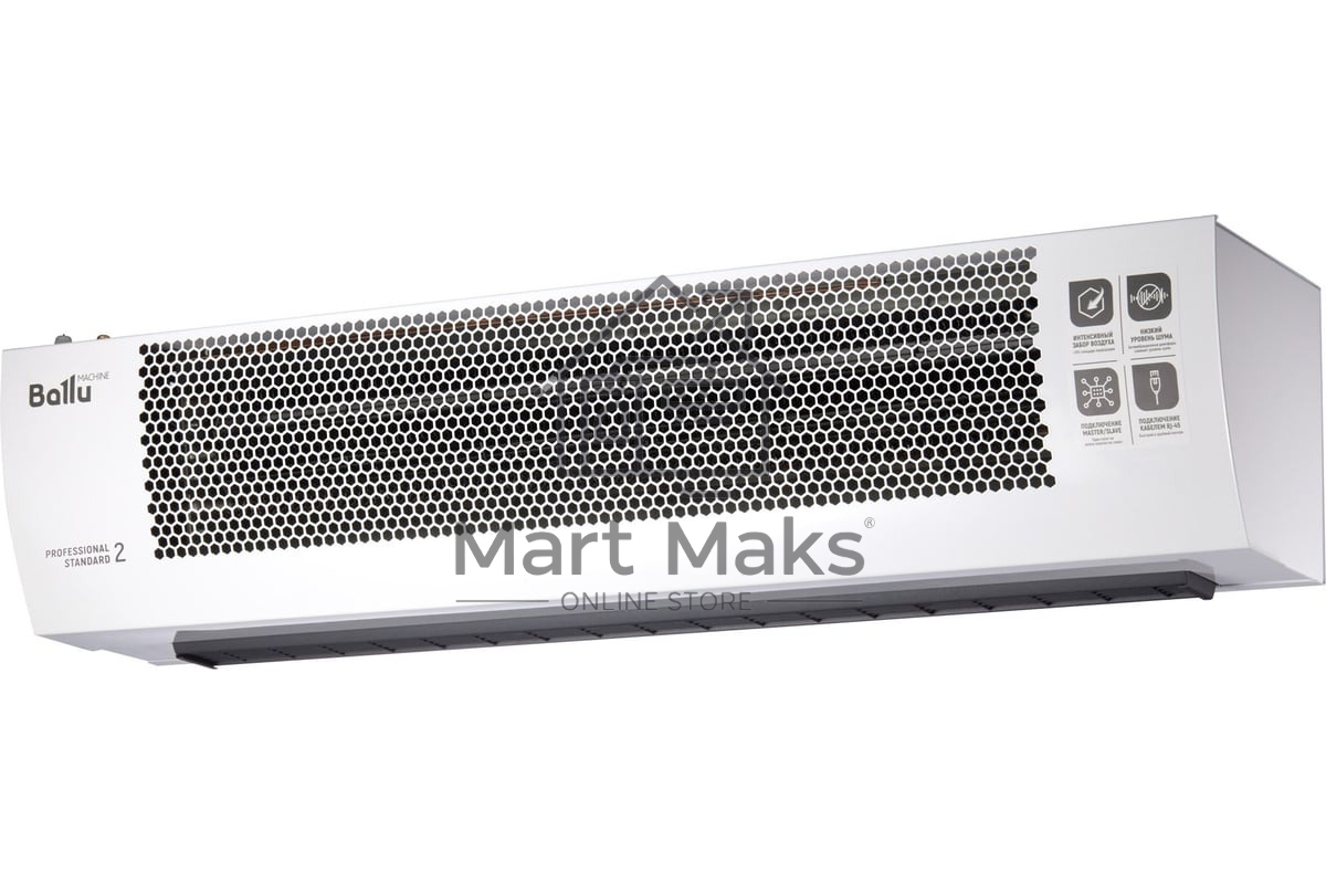 Завеса тепловая Ballu BHC-M15T12-PS2 белый