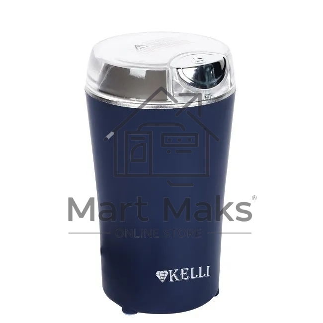 Кофемолка KELLI KL-5137 синий