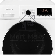 Стиральная машина Monsher MWDM 665 Blanc белый, загрузка фронтальная 10.5 кг, 1400 об/мин, класс A