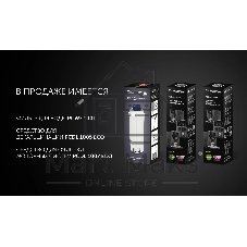 Кофемашина Polaris PACM 2080AC 1500Вт темно-серый