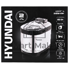 Хлебопечка Hyundai HYBM-4081 550 Вт, черный/серебристый