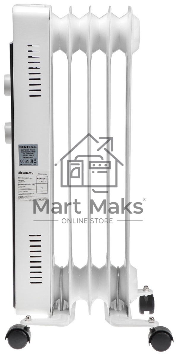 Масляный обогреватель Centek CT-6221-5 (5 секций) белый, 400/600/1000 Вт, 12,5 м2, 3 режима, термостат