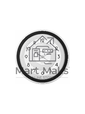 Часы настенные кварцевые Energy ЕС-10 круглые