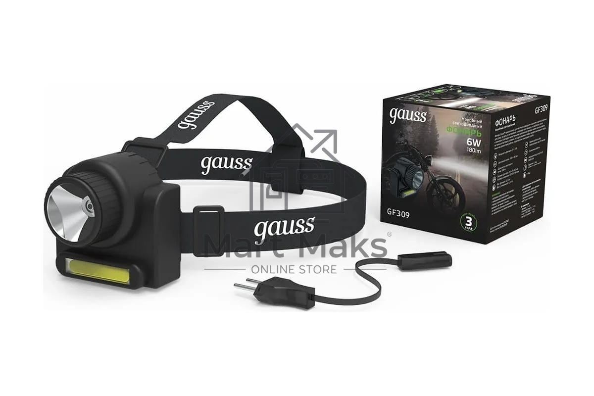 Фонарь налобный GAUSS GFL309 черный