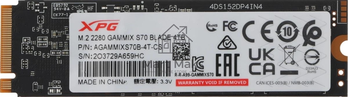 Накопитель SSD ADATA XPG BLADE S70, 4Tb, PCIe 4.0 x4, M.2 2280, NVMe, R/W 7400/6600, с радиатором