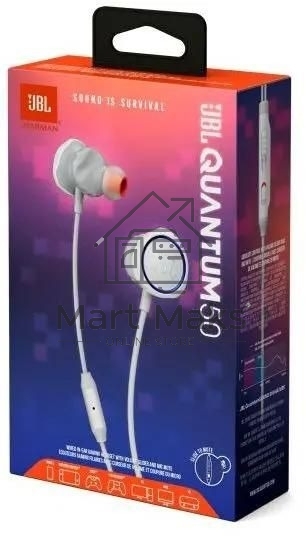 Наушники JBL Quantum 50 (накладные), белый Сопротивление 16 Ом, силиконовые вкладыши трех размеров, вес 21.5г, цвет белый