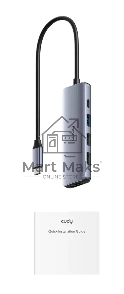 Адаптер CUDY 5-IN-1 USB-C Hub with 4K HDMI