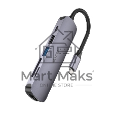 Док-станция Hoco HB28, USB Type-C, USB 3.0/PD100W/SD/TF/USB 2.0/HDMI, USB Type-C
