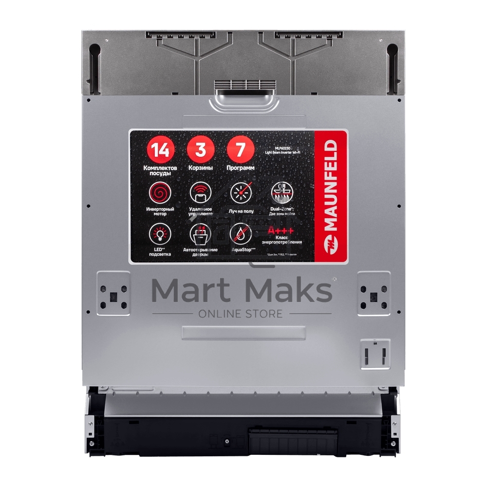 Посудомоечная машина MAUNFELD MLP60230 Light Beam Inverter Wi-Fi