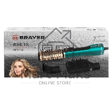 Фен-щетка BRAYER BR3136 зеленый/золотистый/черный, 1200 Вт, 41-61 мм