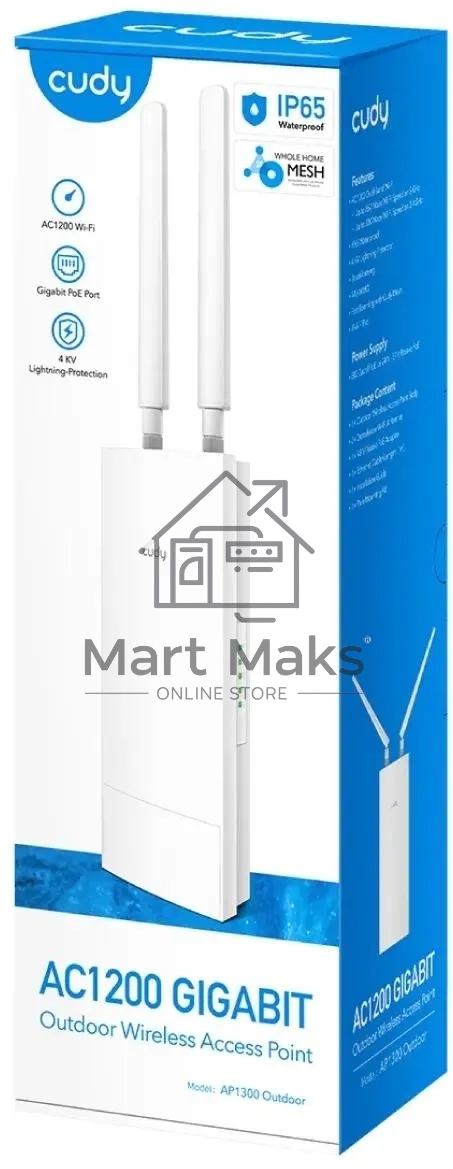 Повторитель беспроводного сигнала Cudy AP1300 Outdoor AC1200 Wi-Fi белый