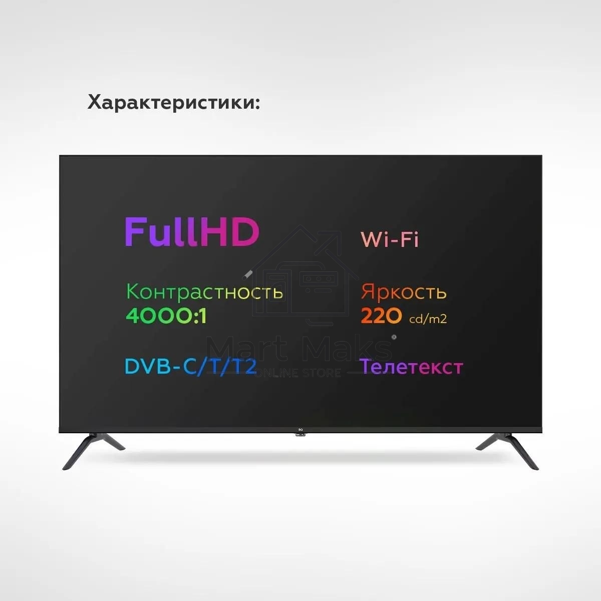 Телевизор BQ 43