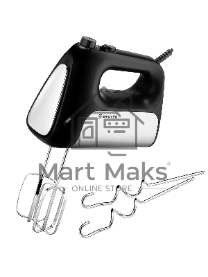 Миксер BRAYER BR1303BK