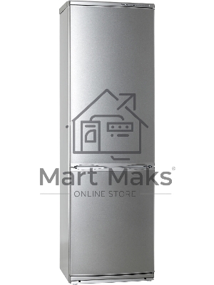 Холодильник Atlant ХМ-6024-080 серебристый двухкамерный 246/101л морозилка снизу