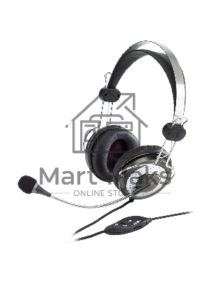 Гарнитура Genius HS-04SU черный/серый, проводная