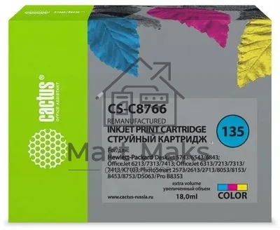 Картридж струйный Cactus CS-C8766 №135 многоцветный (18 мл) для HP DJ 5743/6543/6843/DJ 6213/7313/7413/6313/7213/7313/7413/K7103/PS 2573/2613/2713/8053/8153/8453/8753/D5063/Pro B8353